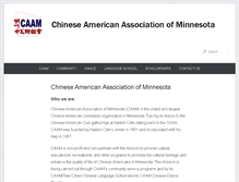 Tablet Screenshot of caam.org